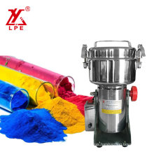 Atex Proved Grinding Mill for Powder Paint Coatings